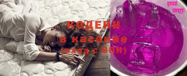 MDMA Premium VHQ Верея